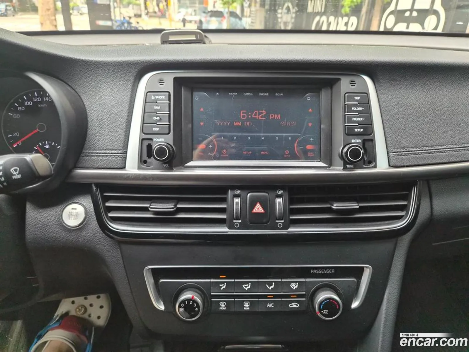 Kia K5 2017 — 8