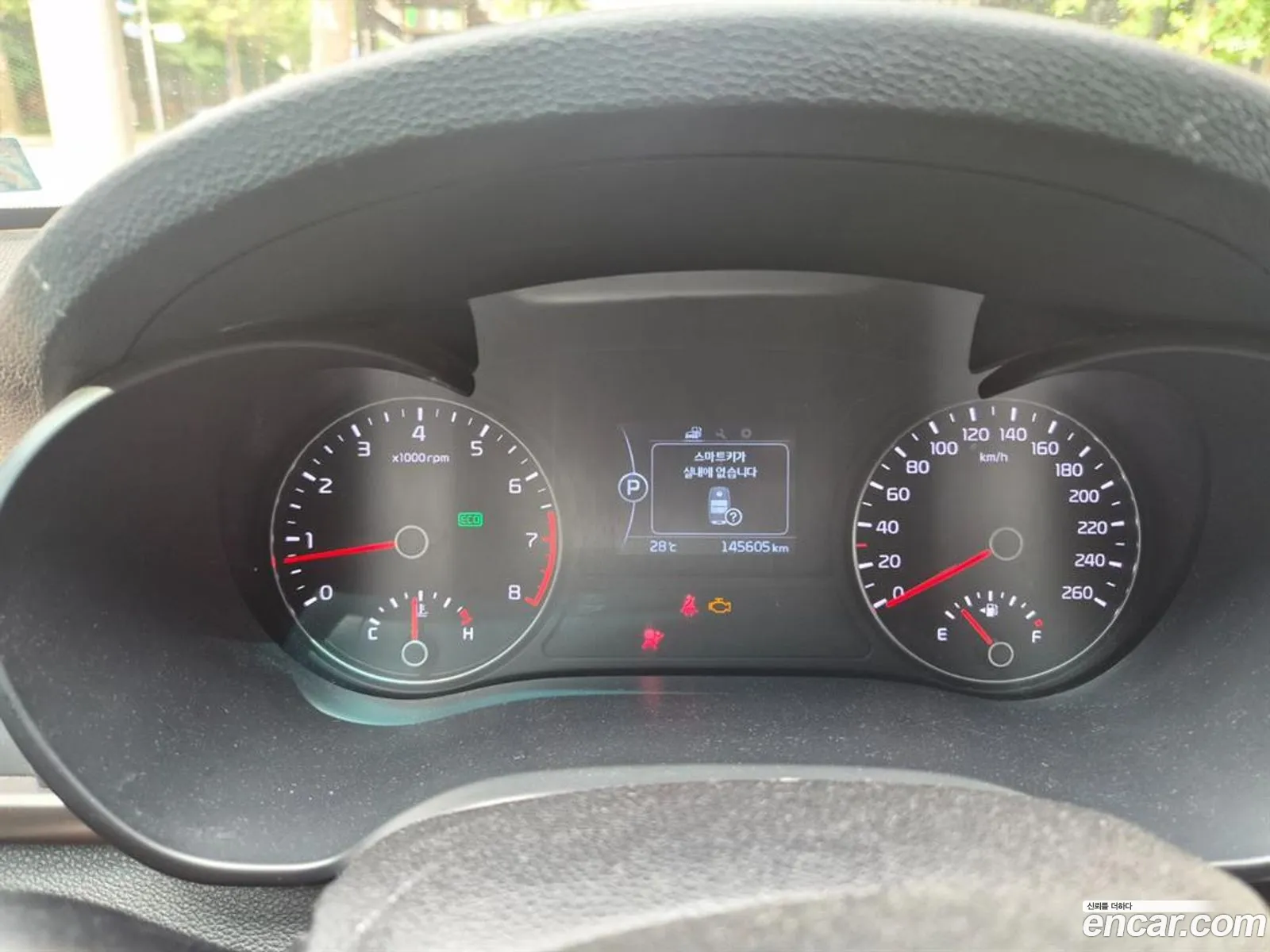 Kia K5 2017 — 5