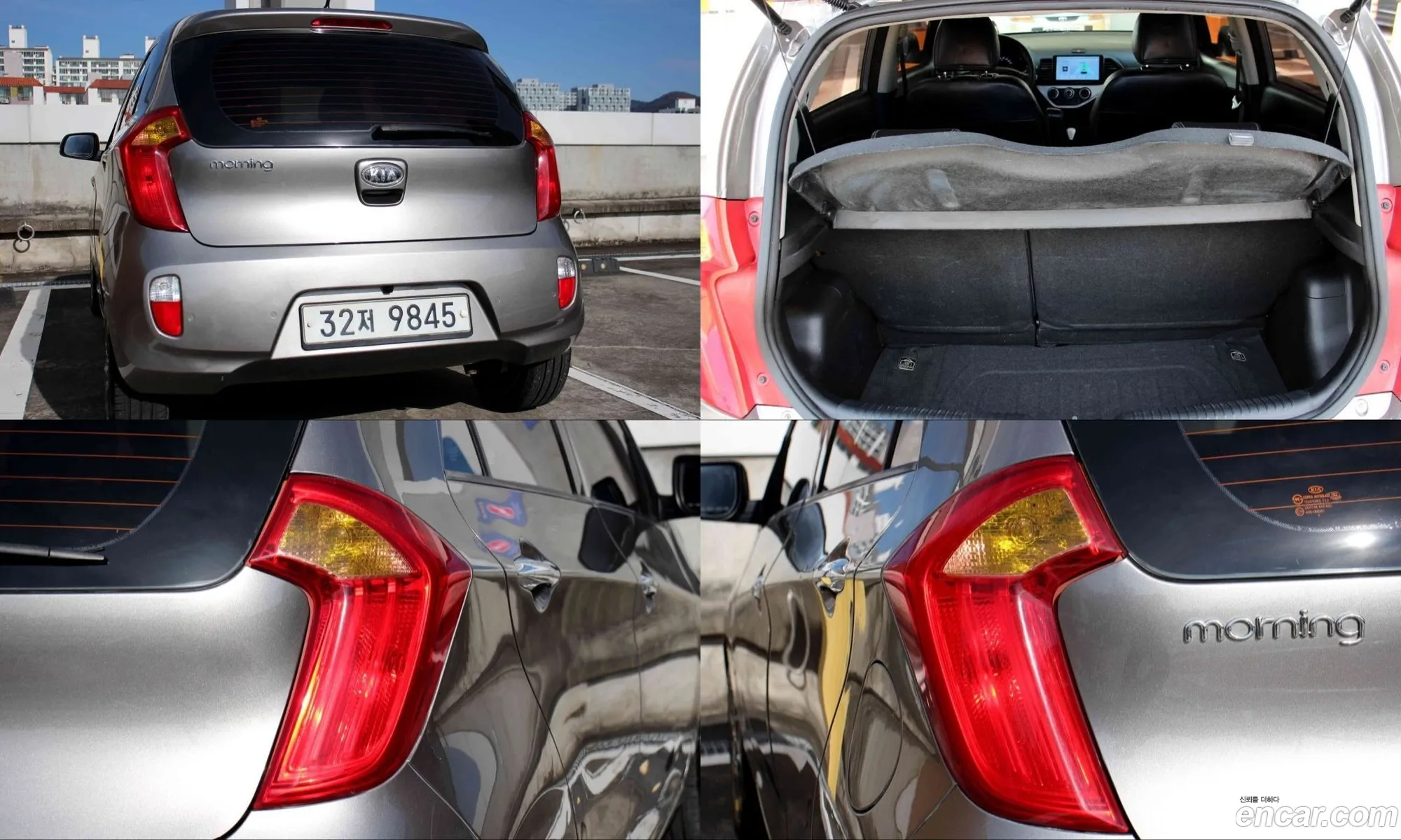 Kia Morning 2012 — 4