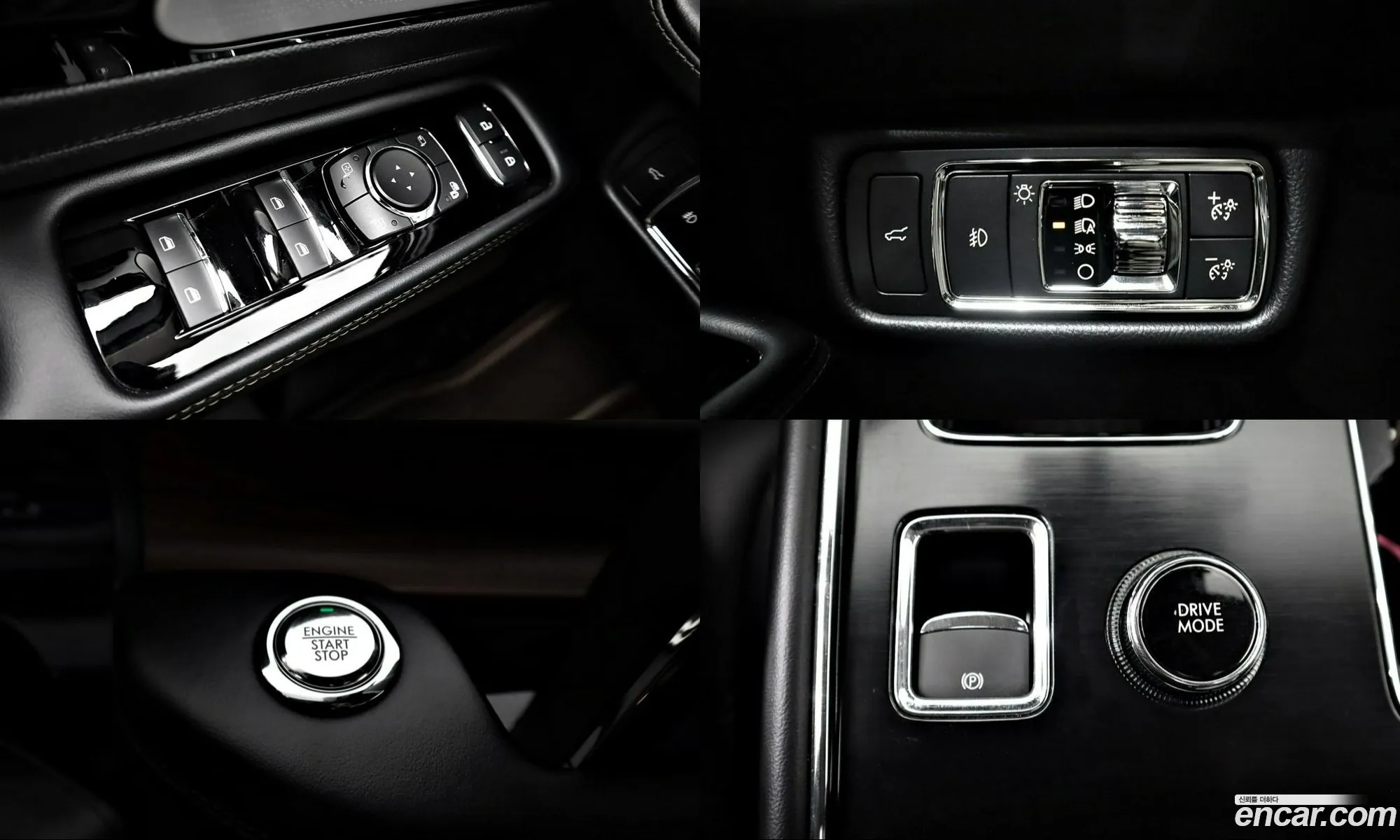 Lincoln Aviator 2020 — 4