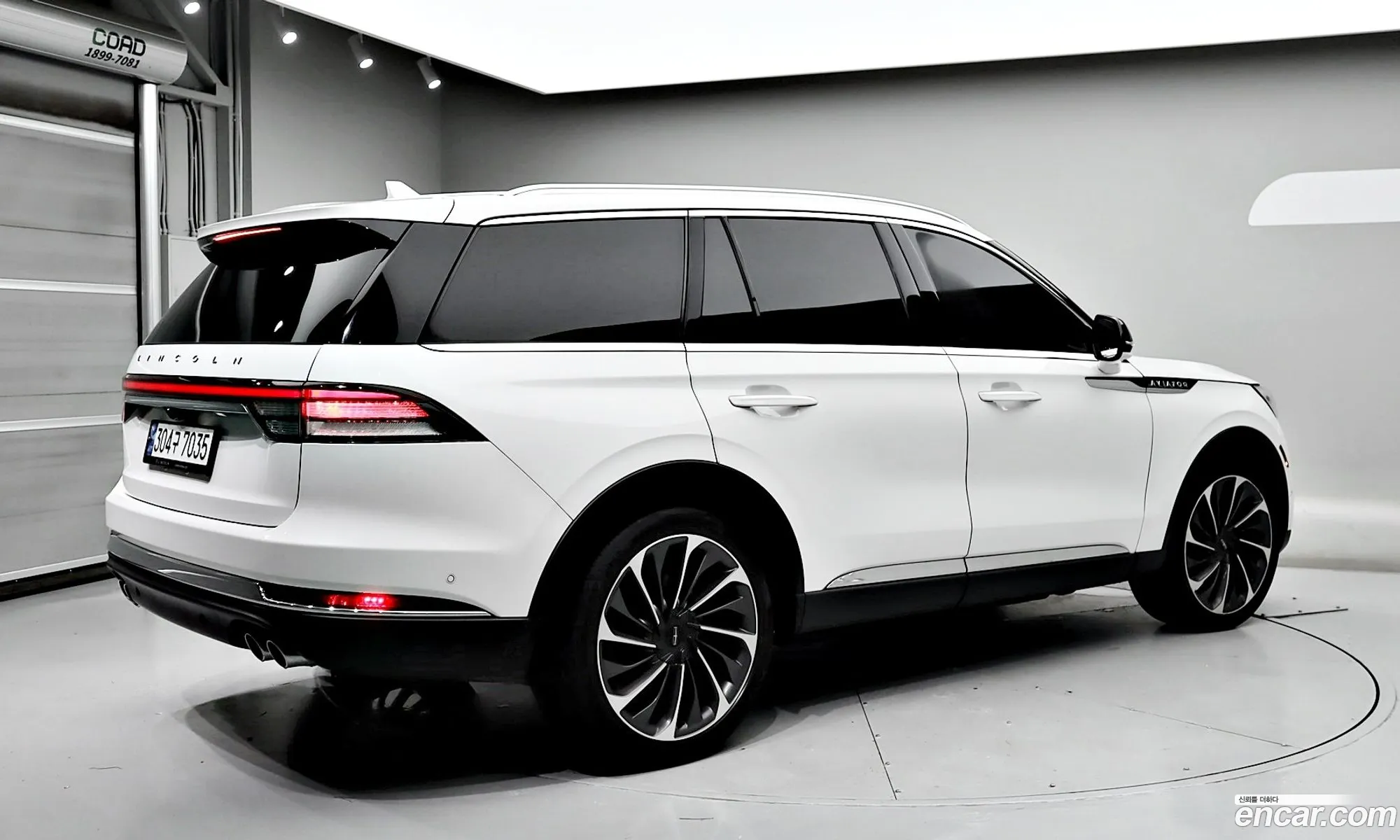 Lincoln Aviator 2020 — 6