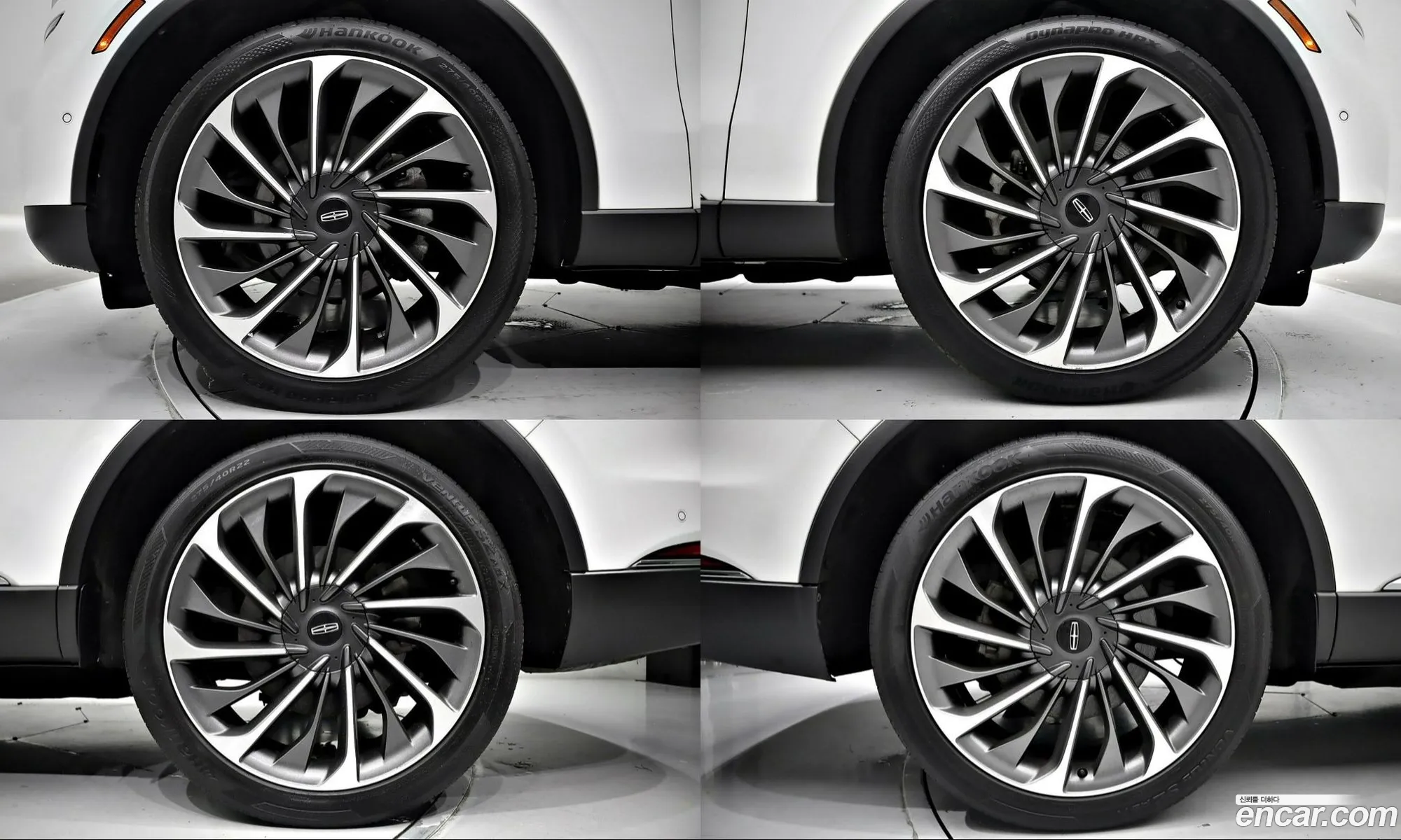 Lincoln Aviator 2020 — 17