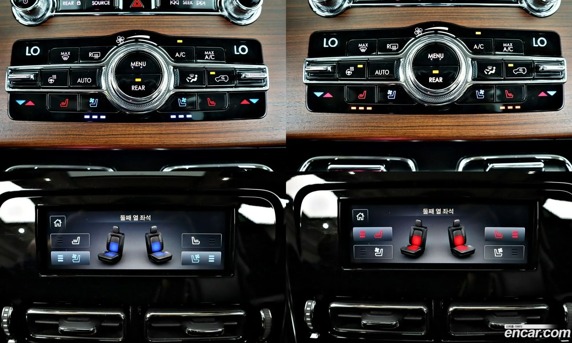 Lincoln Aviator 2020 — 13