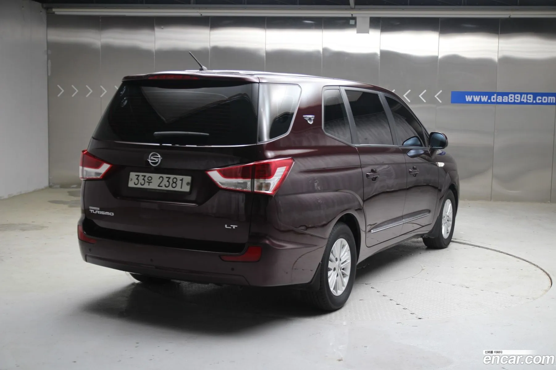 KG Mobility (SsangYong) Korando Turismo 2014 — 13