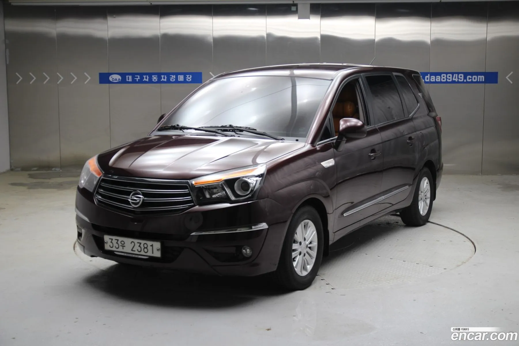 KG Mobility (SsangYong) Korando Turismo 2014 — 20