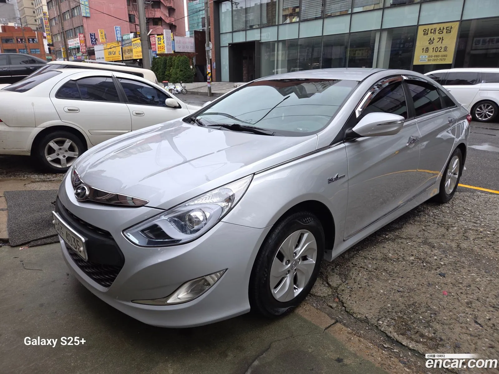 Hyundai Sonata Hybrid 2014 — 7