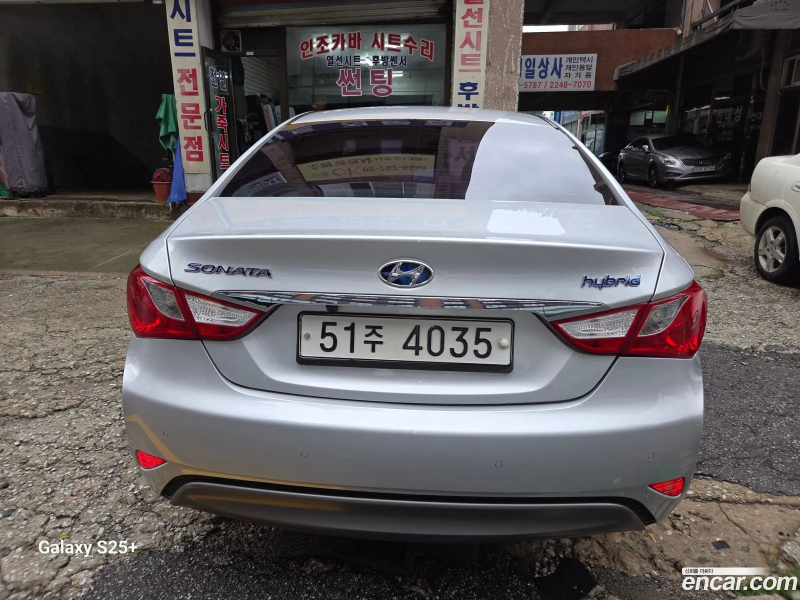 Hyundai Sonata Hybrid 2014 — 6