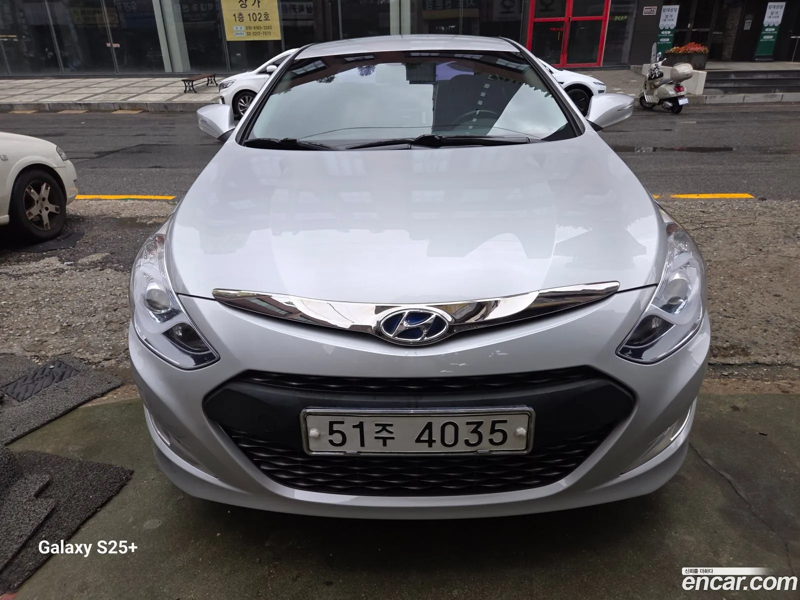 Hyundai Sonata Hybrid 2014 — 11