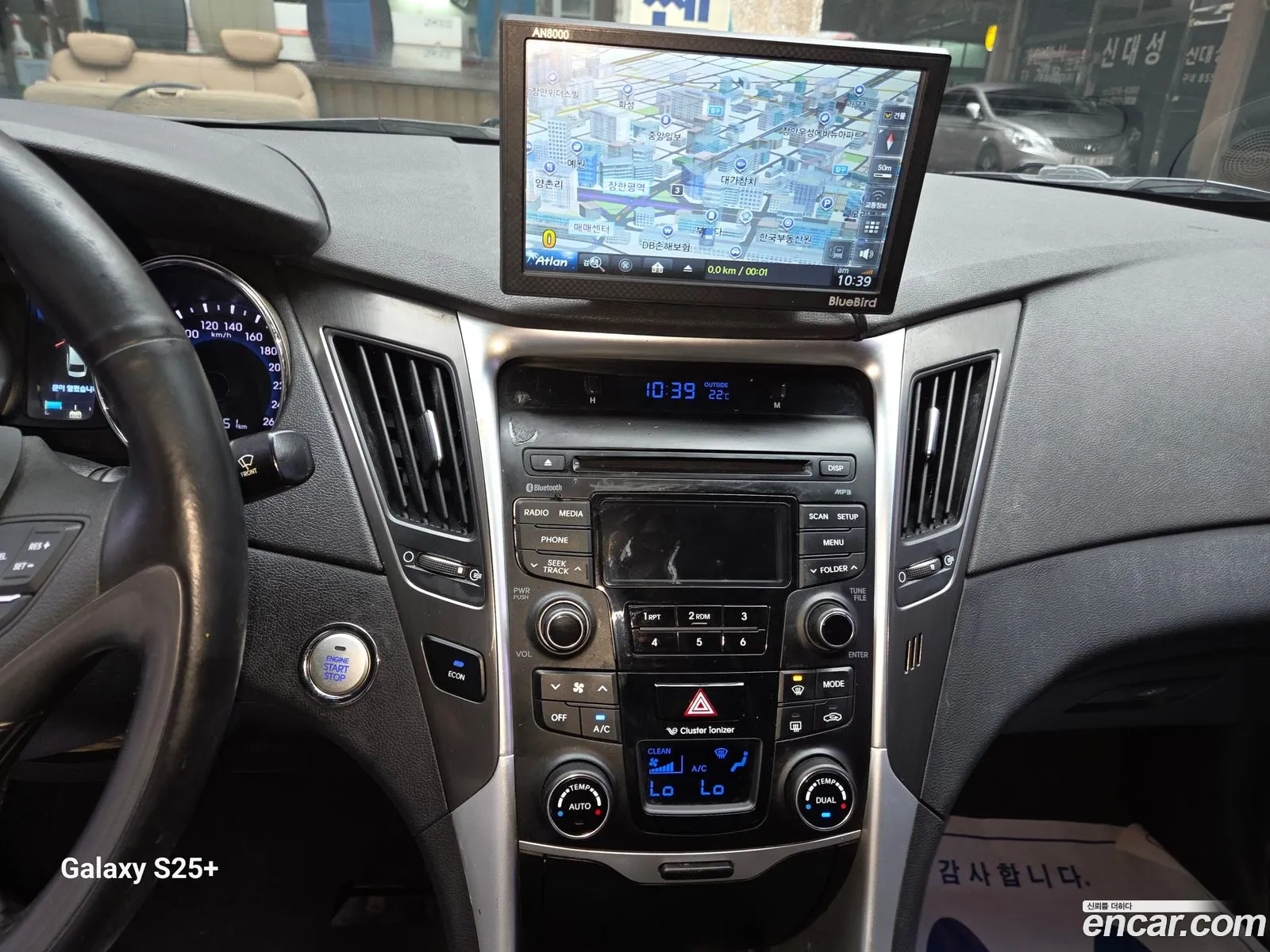 Hyundai Sonata Hybrid 2014 — 10