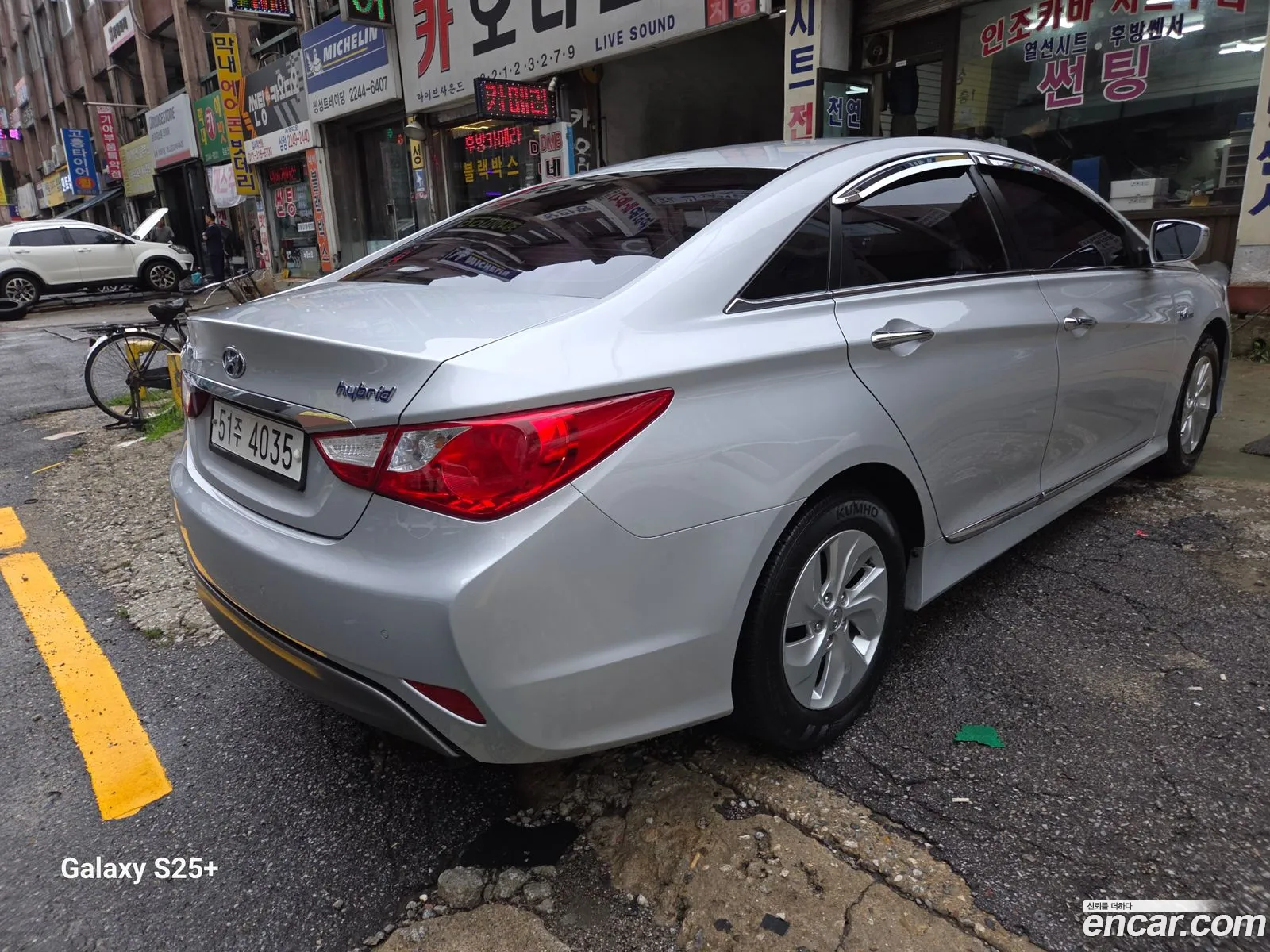 Hyundai Sonata Hybrid 2014 — 14