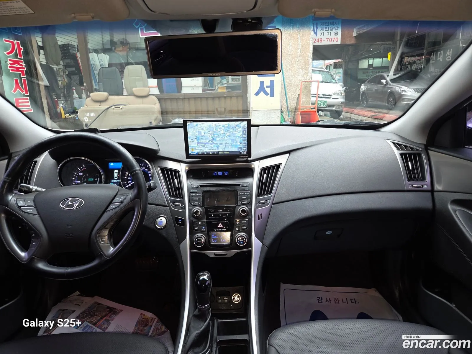 Hyundai Sonata Hybrid 2014 — 8