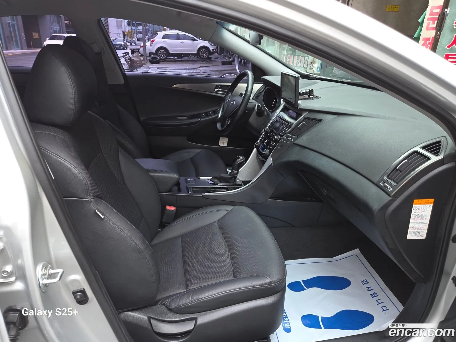 Hyundai Sonata Hybrid 2014 — 12