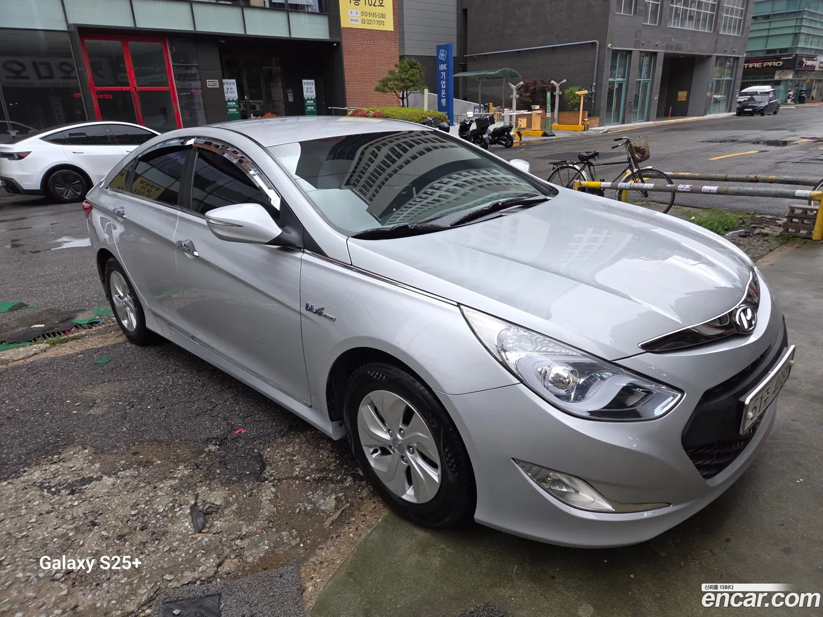 Hyundai Sonata Hybrid 2014 — 15