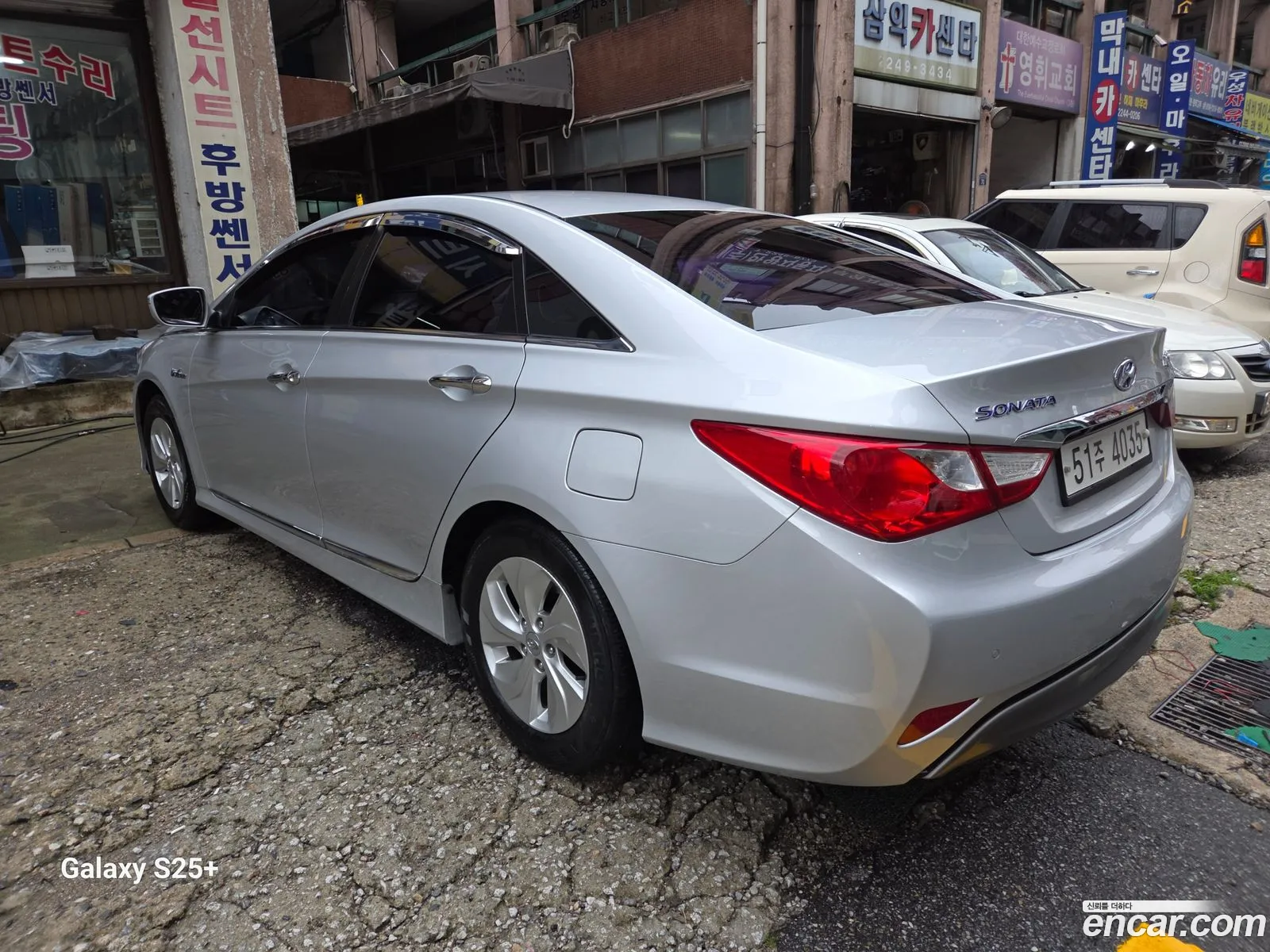 Hyundai Sonata Hybrid 2014 — 17