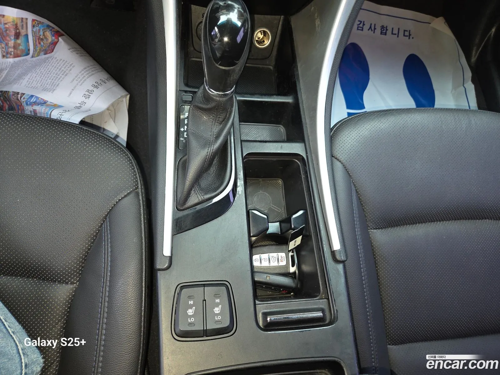 Hyundai Sonata Hybrid 2014 — 3