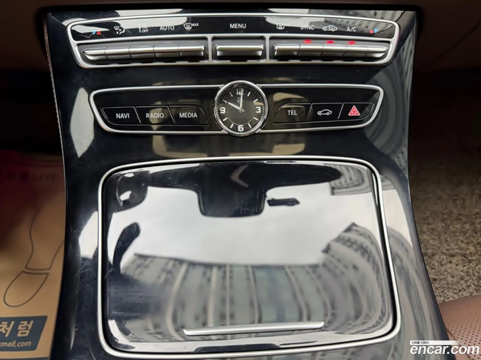 Mercedes-Benz E-Class W213 2016 — 19