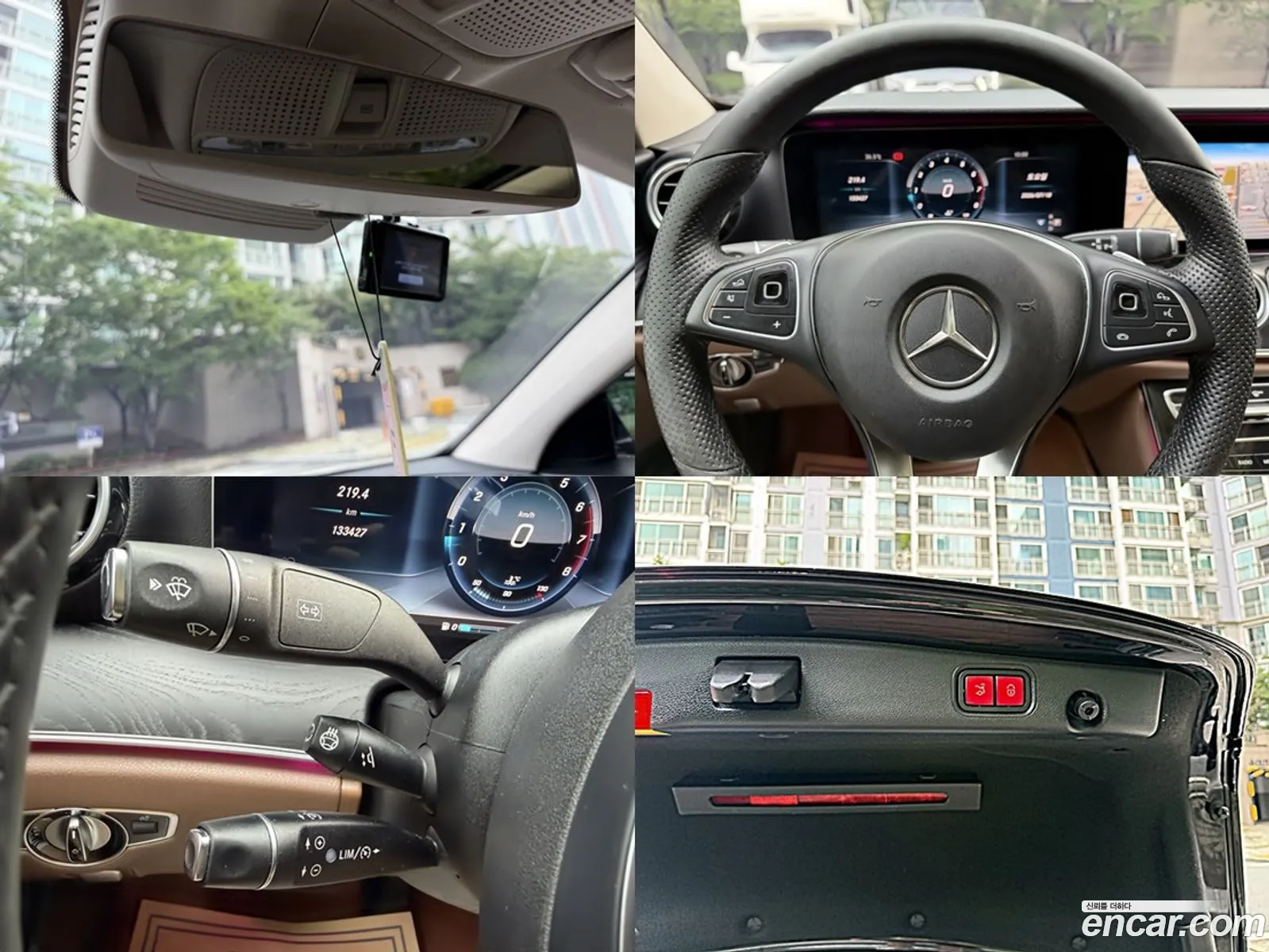 Mercedes-Benz E-Class W213 2016 — 16