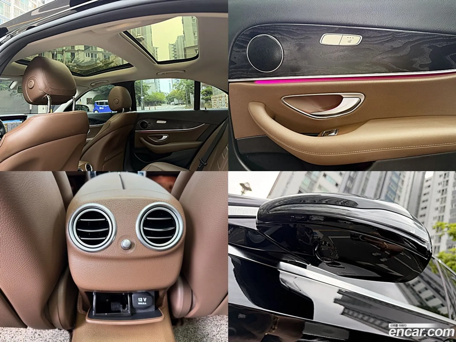 Mercedes-Benz E-Class W213 2016 — 3