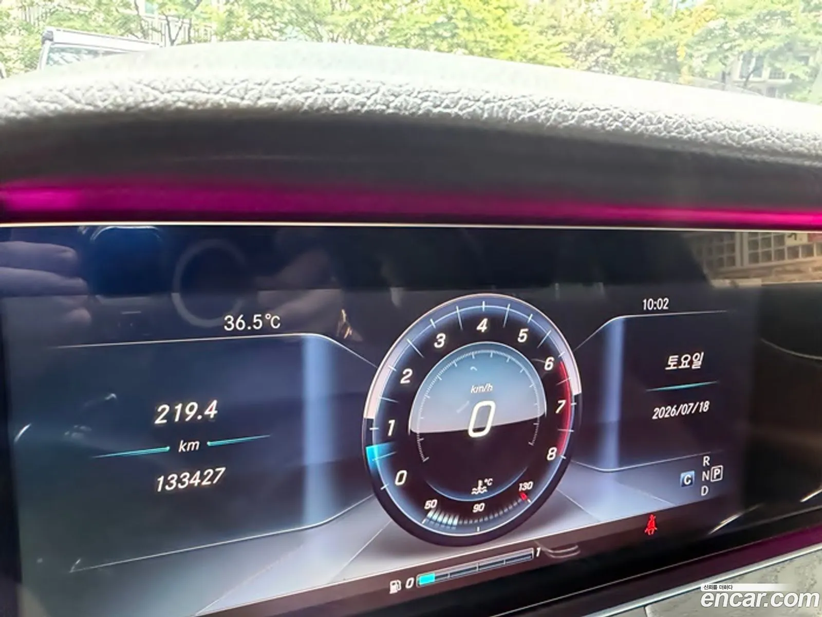 Mercedes-Benz E-Class W213 2016 — 6
