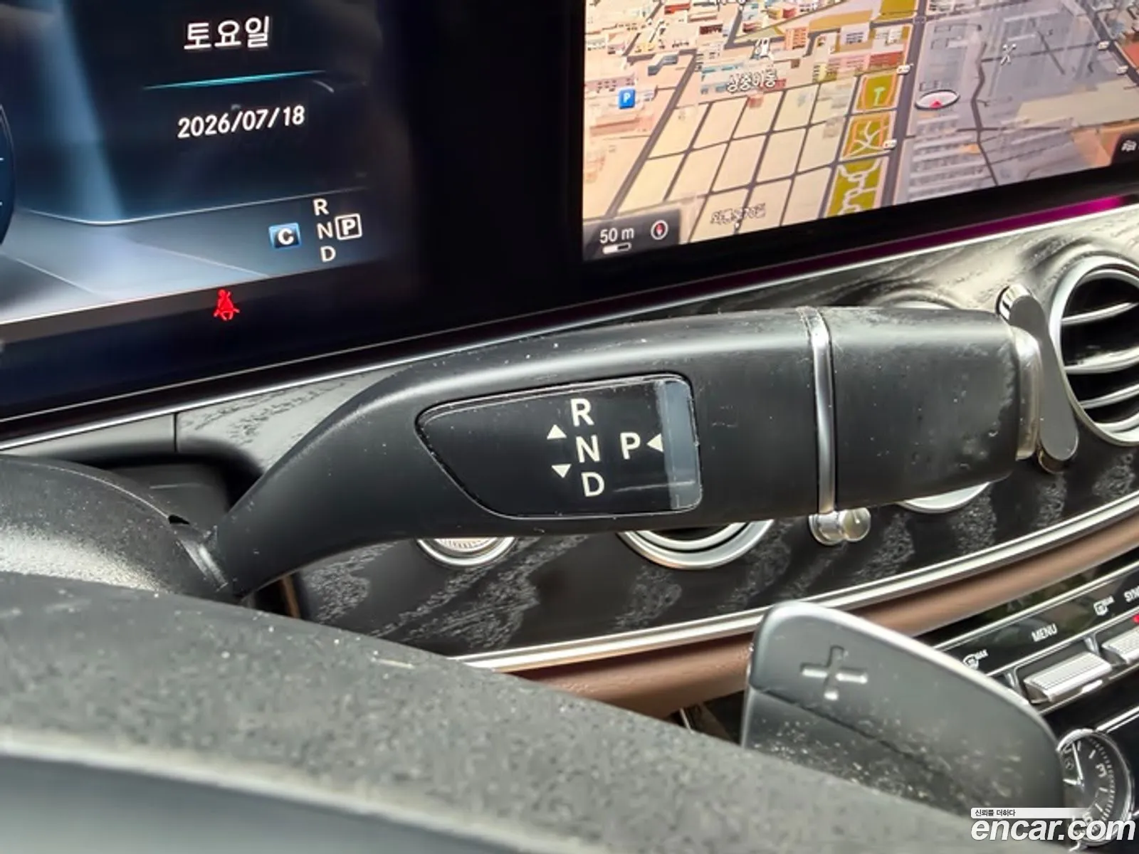 Mercedes-Benz E-Class W213 2016 — 14