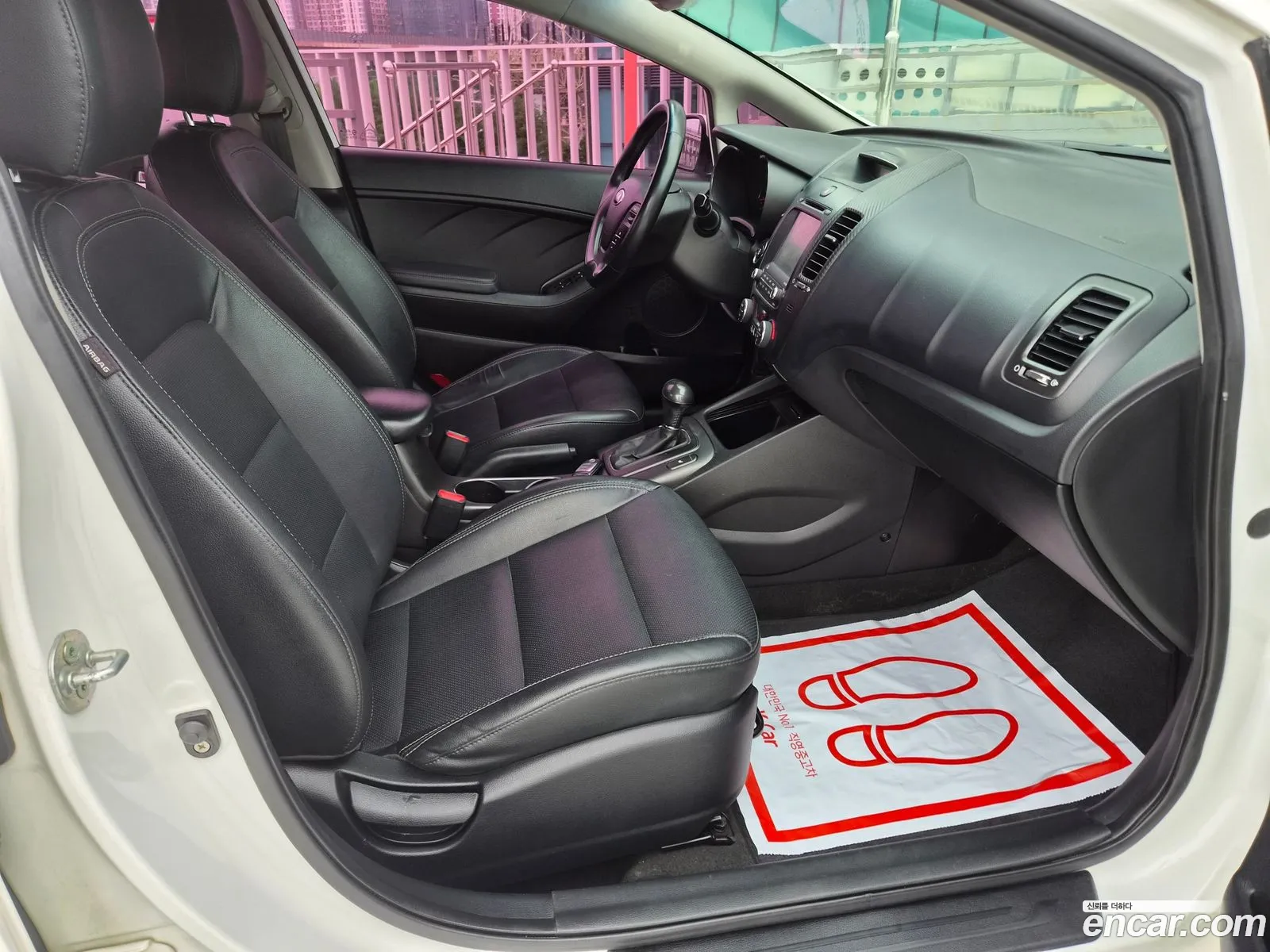 Kia K3 2013 — 9