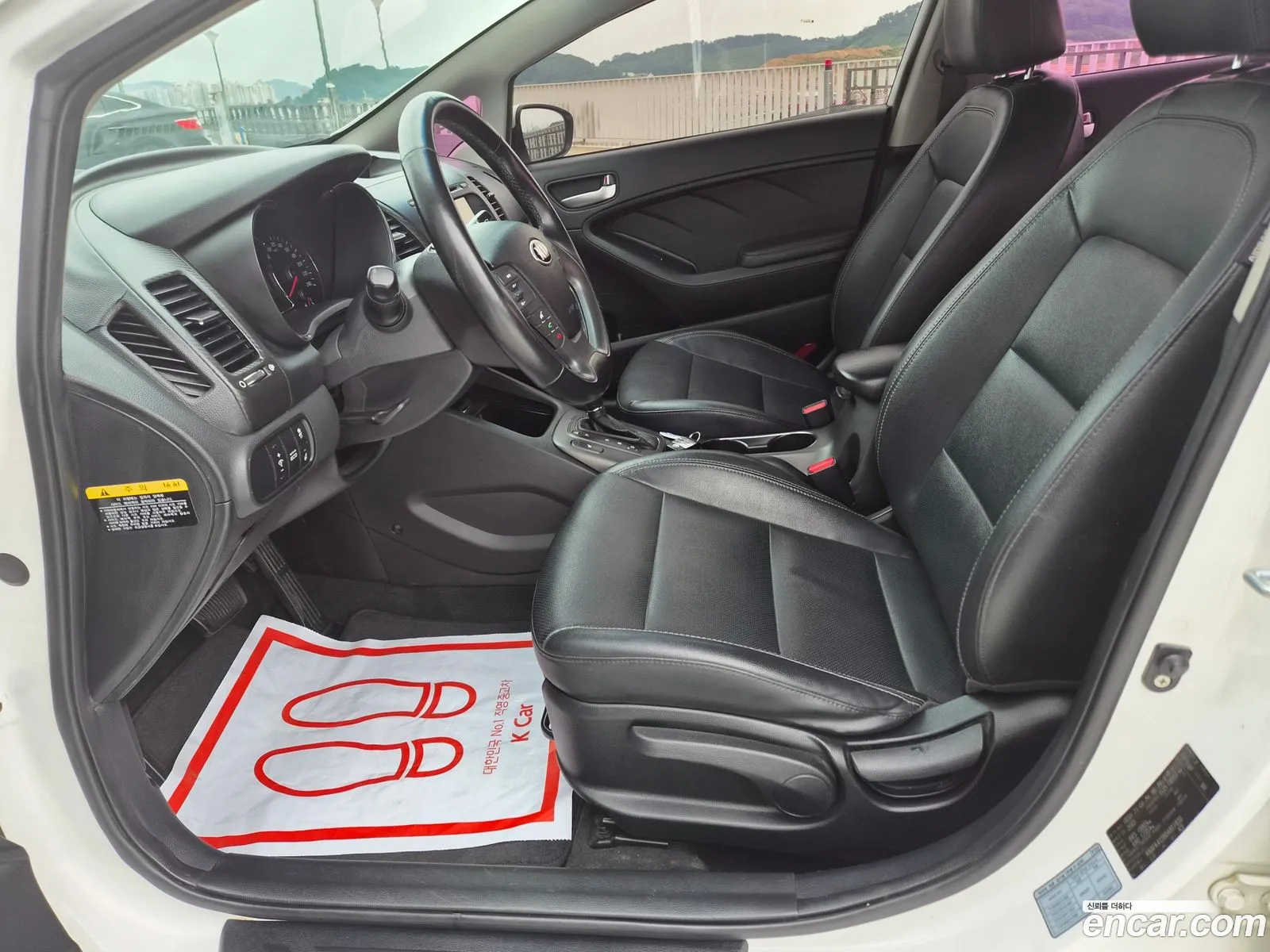 Kia K3 2013 — 5