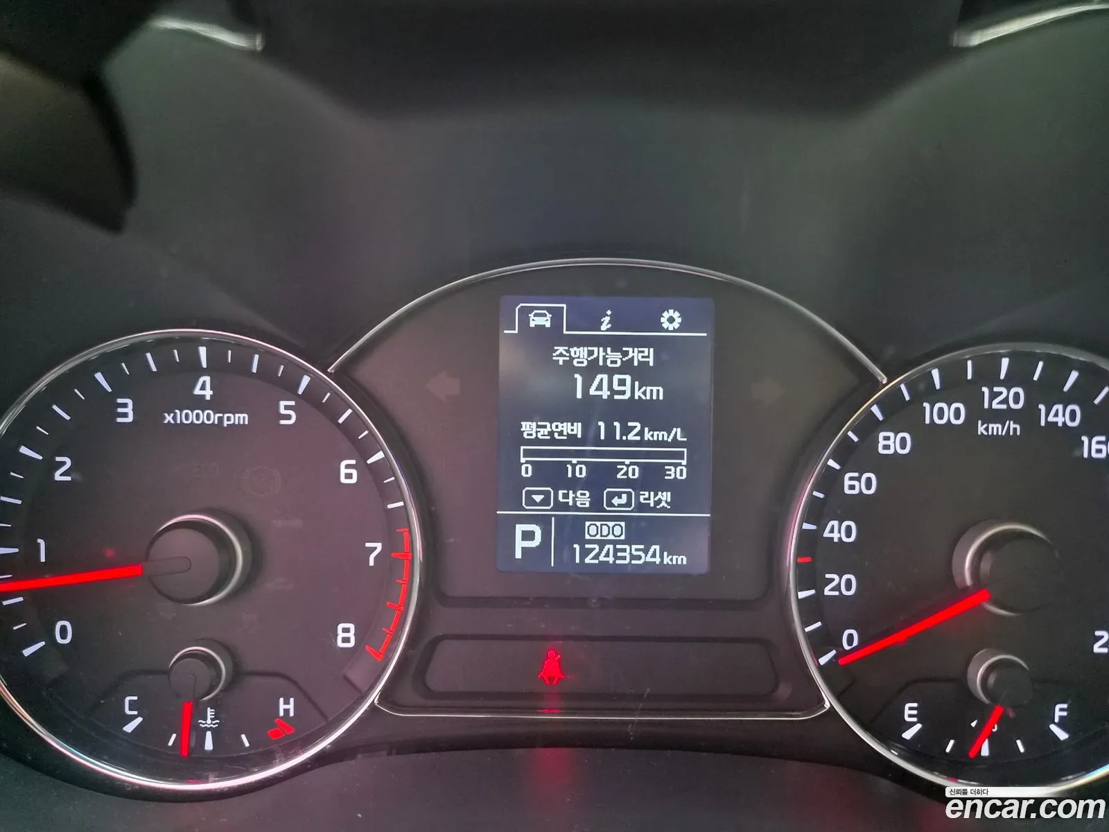Kia K3 2013 — 17