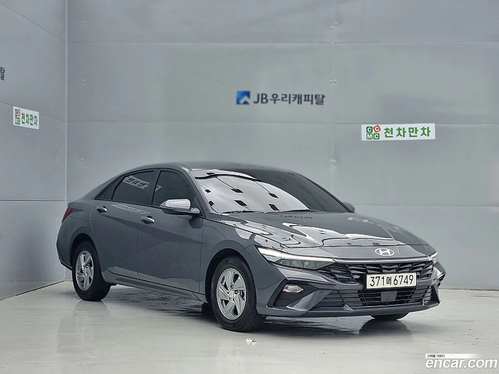 Hyundai Elantra 2024 — 8