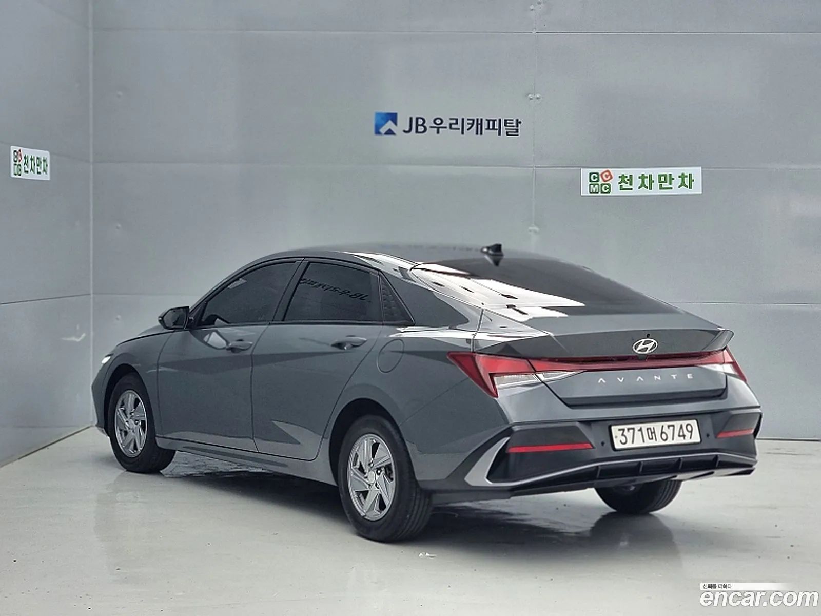 Hyundai Elantra 2024 — 11