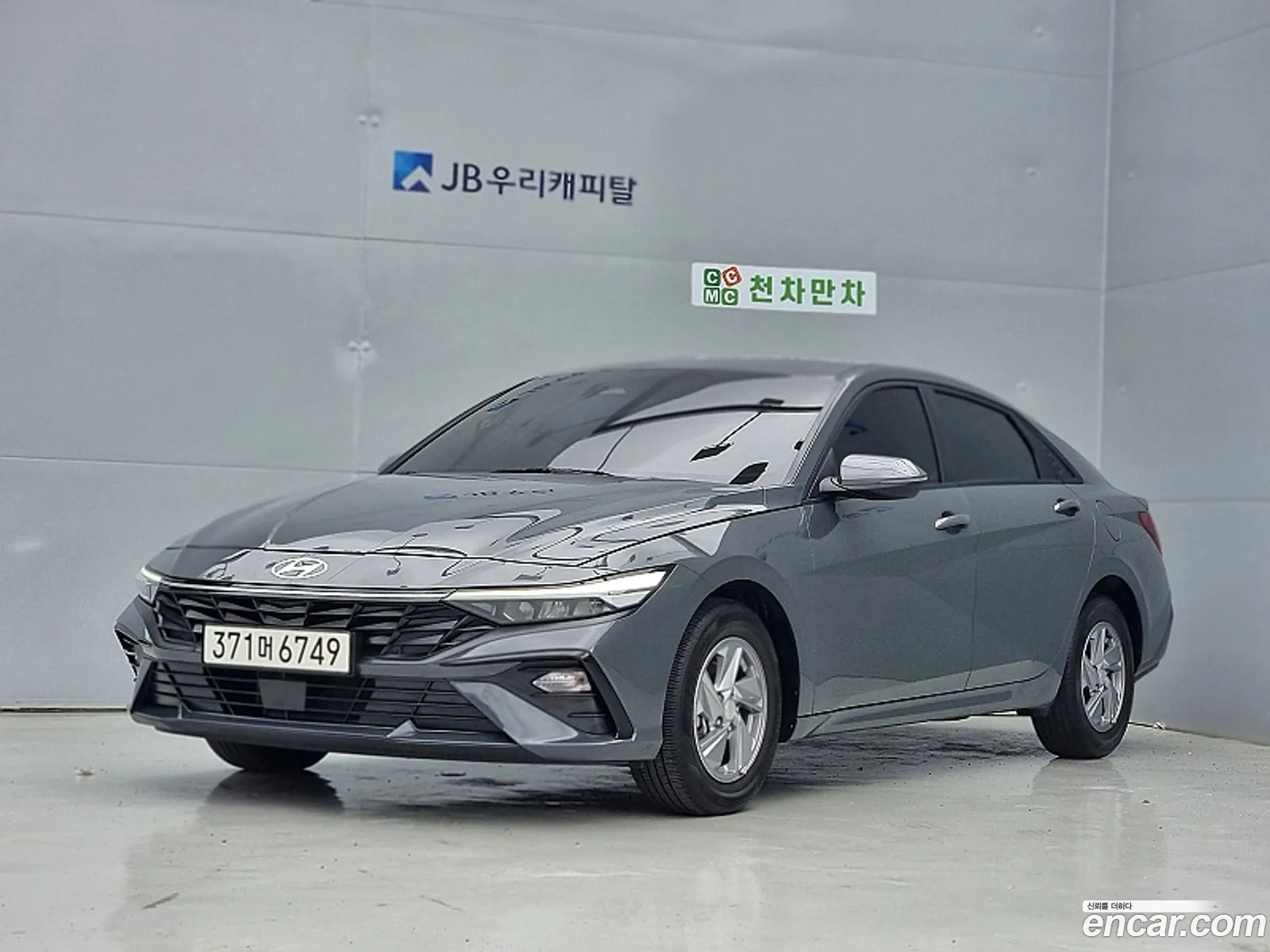 Hyundai Elantra 2024 — 17