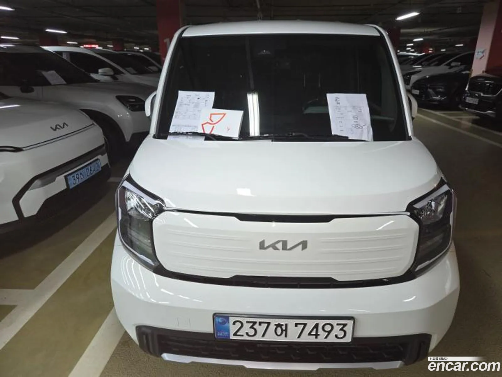 Kia Kia Ray 2026 — 17