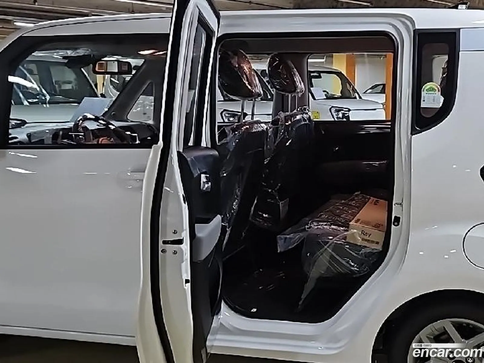 Kia Kia Ray 2026 — 10