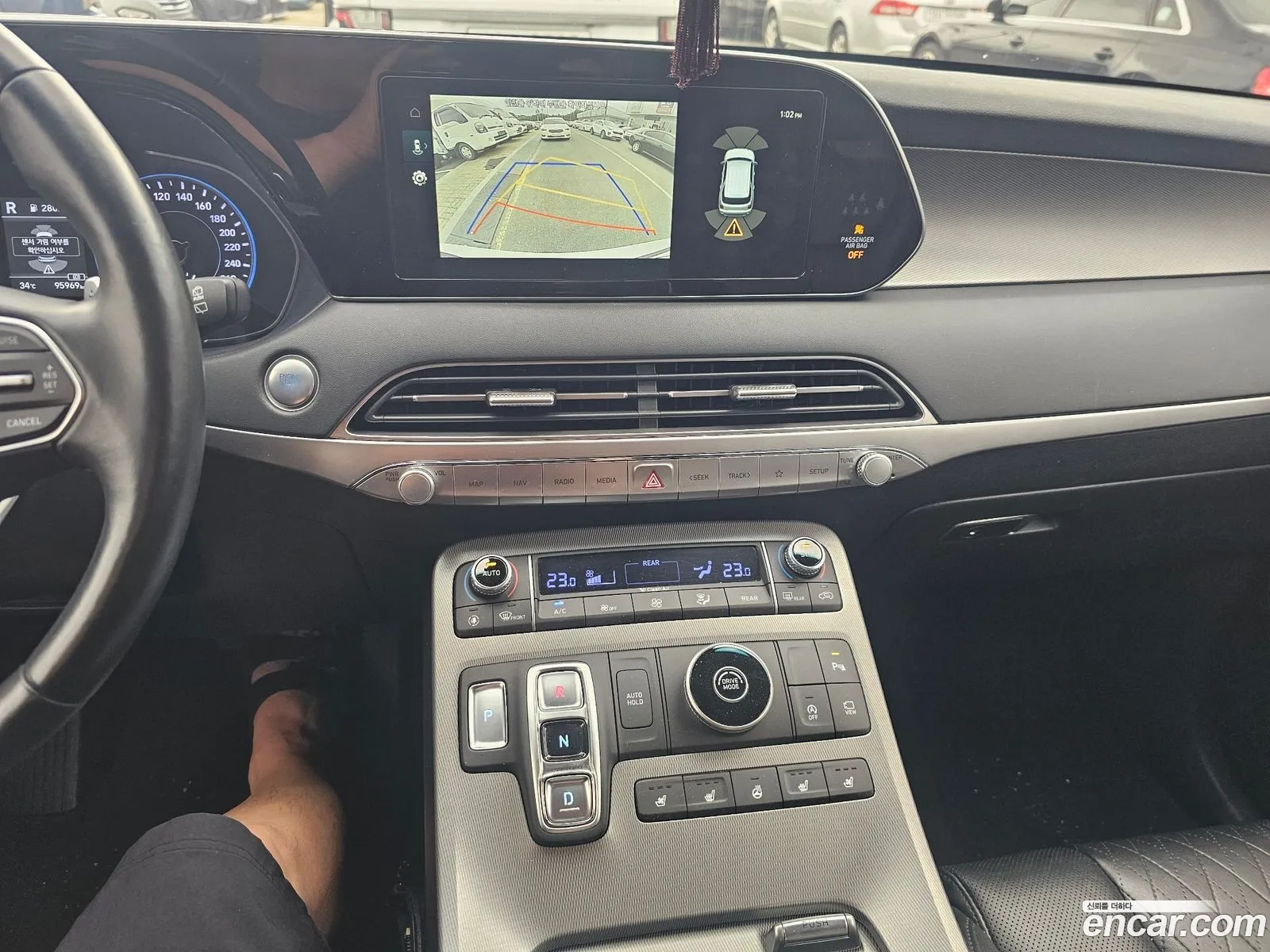 Hyundai Palisade 2020 — 10