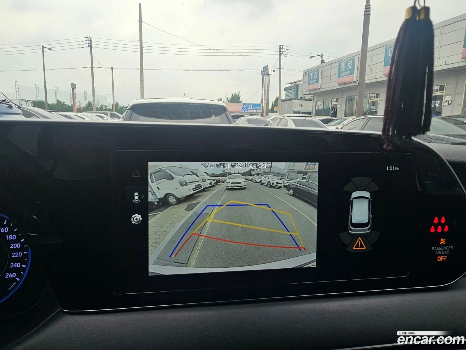 Hyundai Palisade 2020 — 12