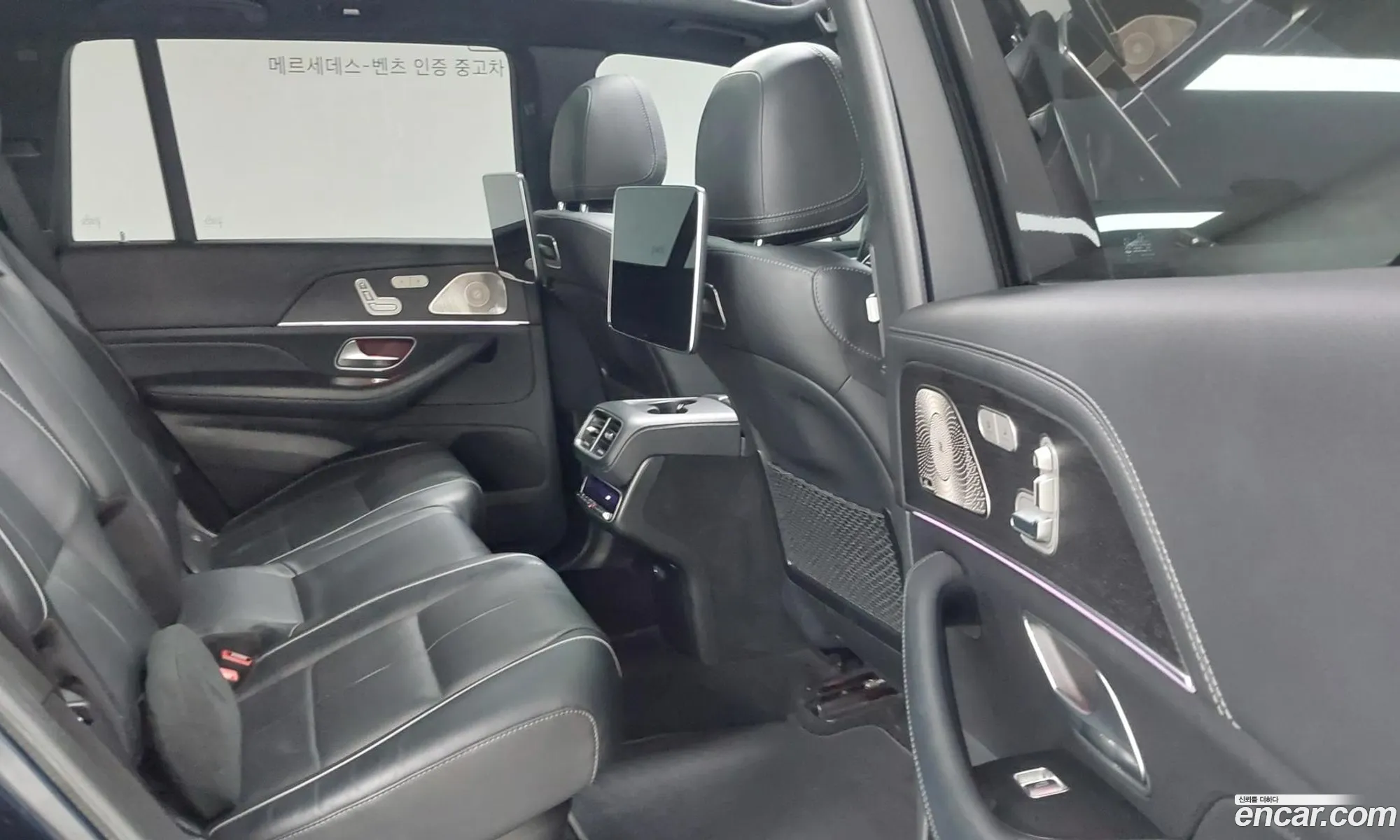 Mercedes-Benz GLS-Class X167 2021 — 19