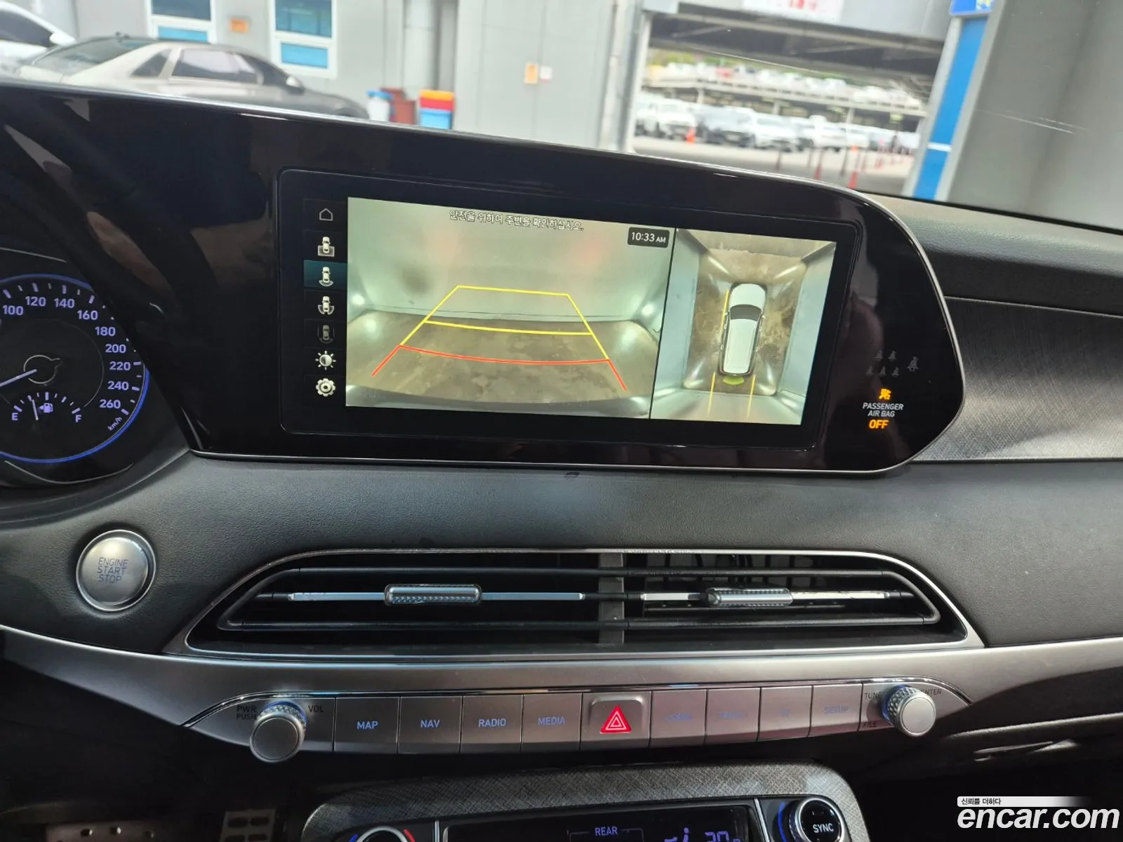 Hyundai Palisade 2019 — 10