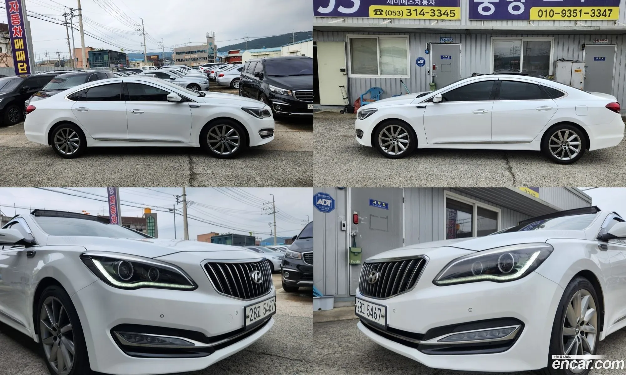 Hyundai Aslan 2014 — 20
