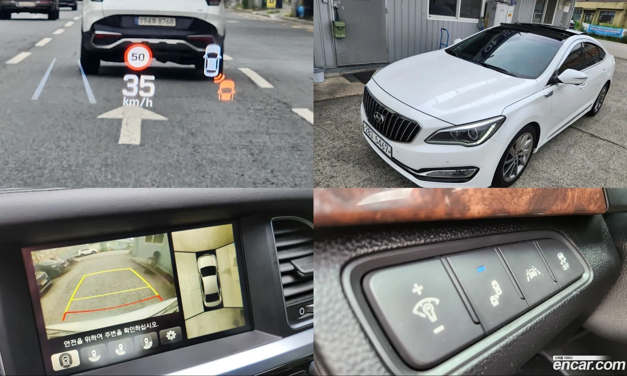 Hyundai Aslan 2014 — 18