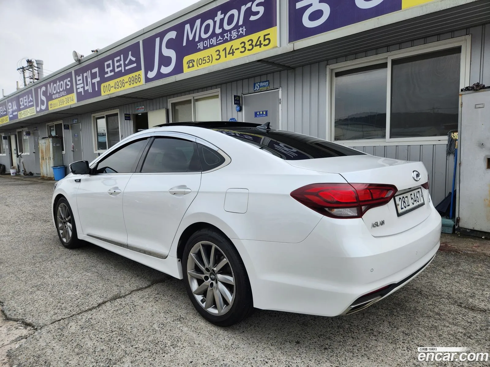 Hyundai Aslan 2014 — 10
