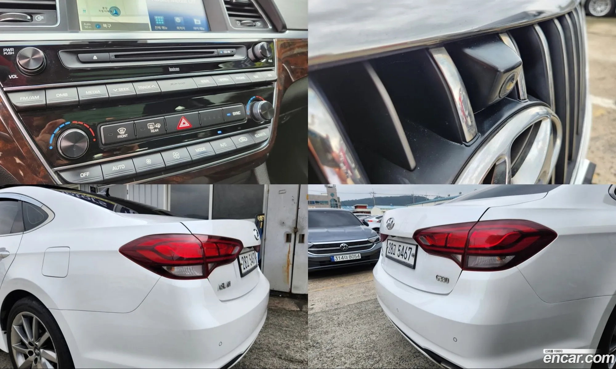 Hyundai Aslan 2014 — 3