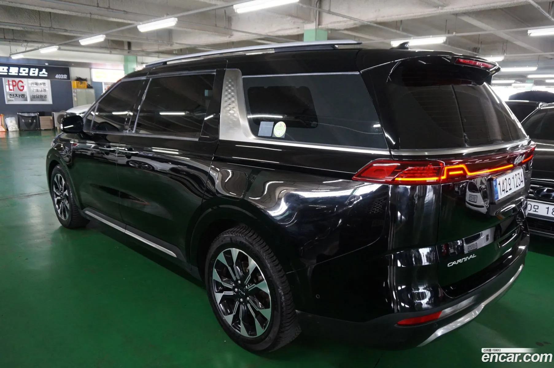 Kia Carnival 2022 — 15