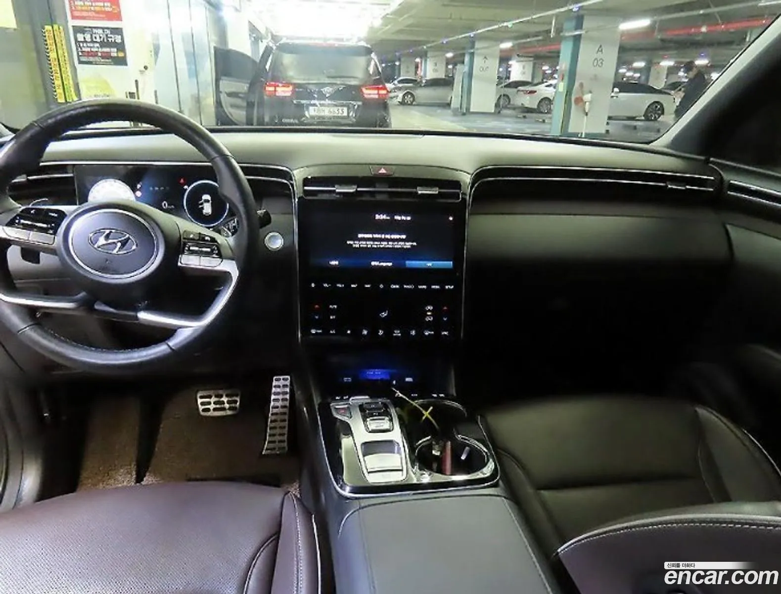 Hyundai Tucson 2023 — 7