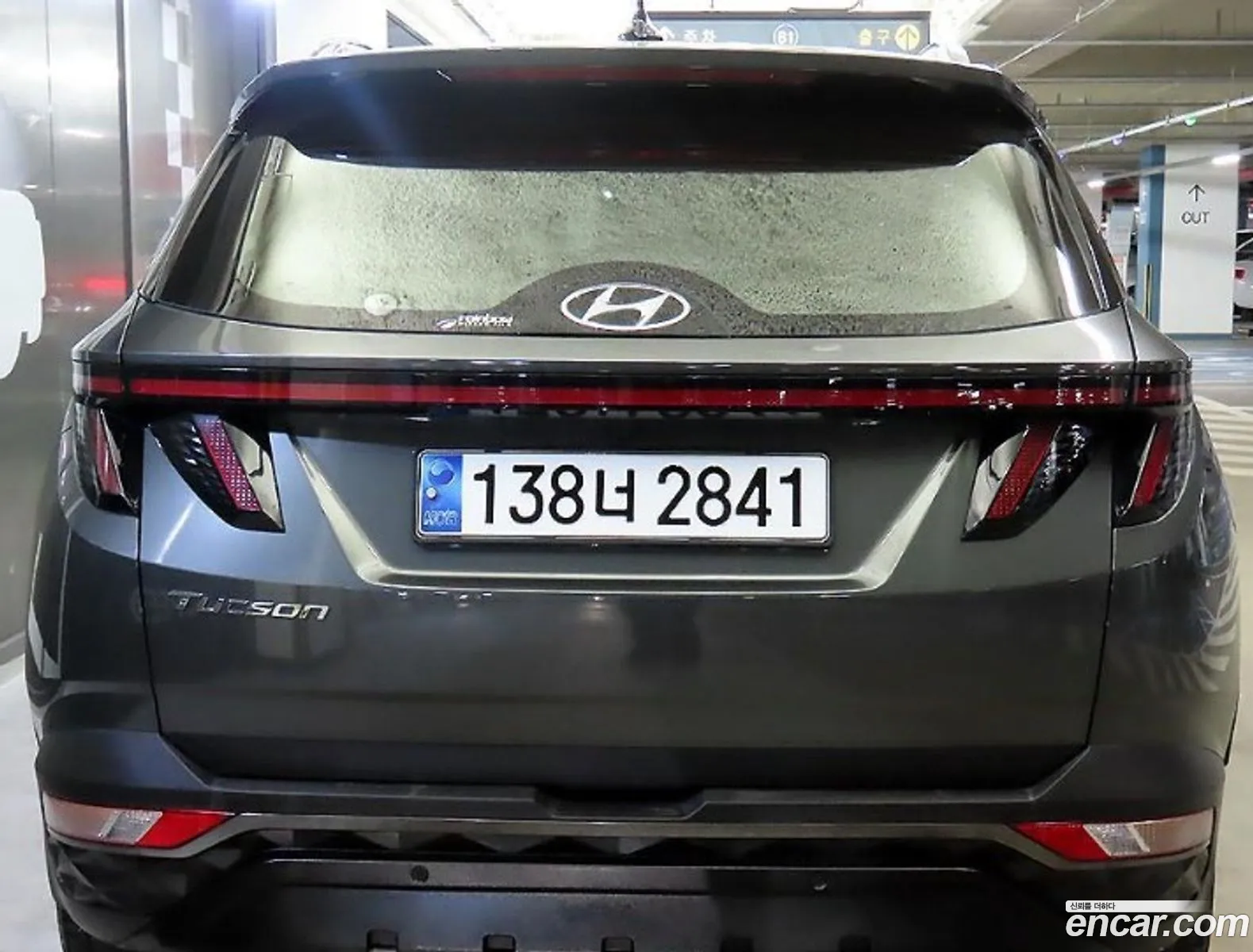 Hyundai Tucson 2023 — 5