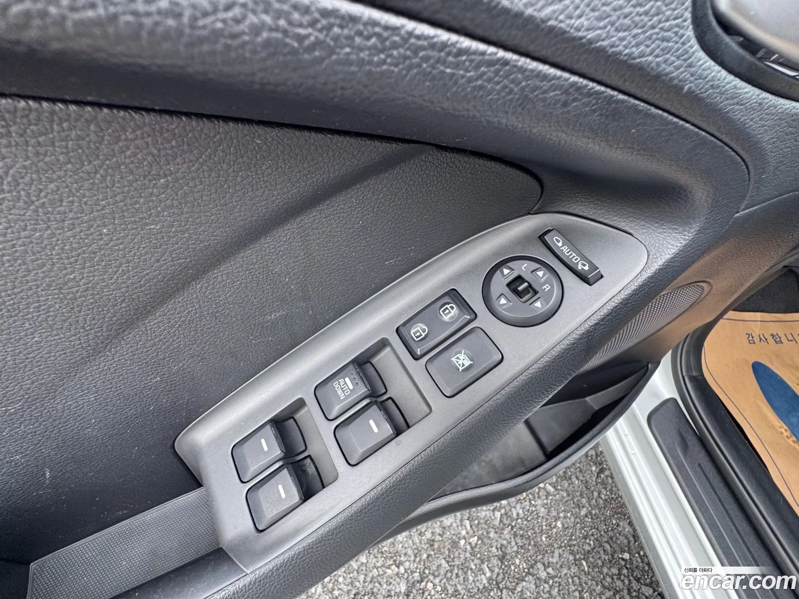 Kia K3 2016 — 2