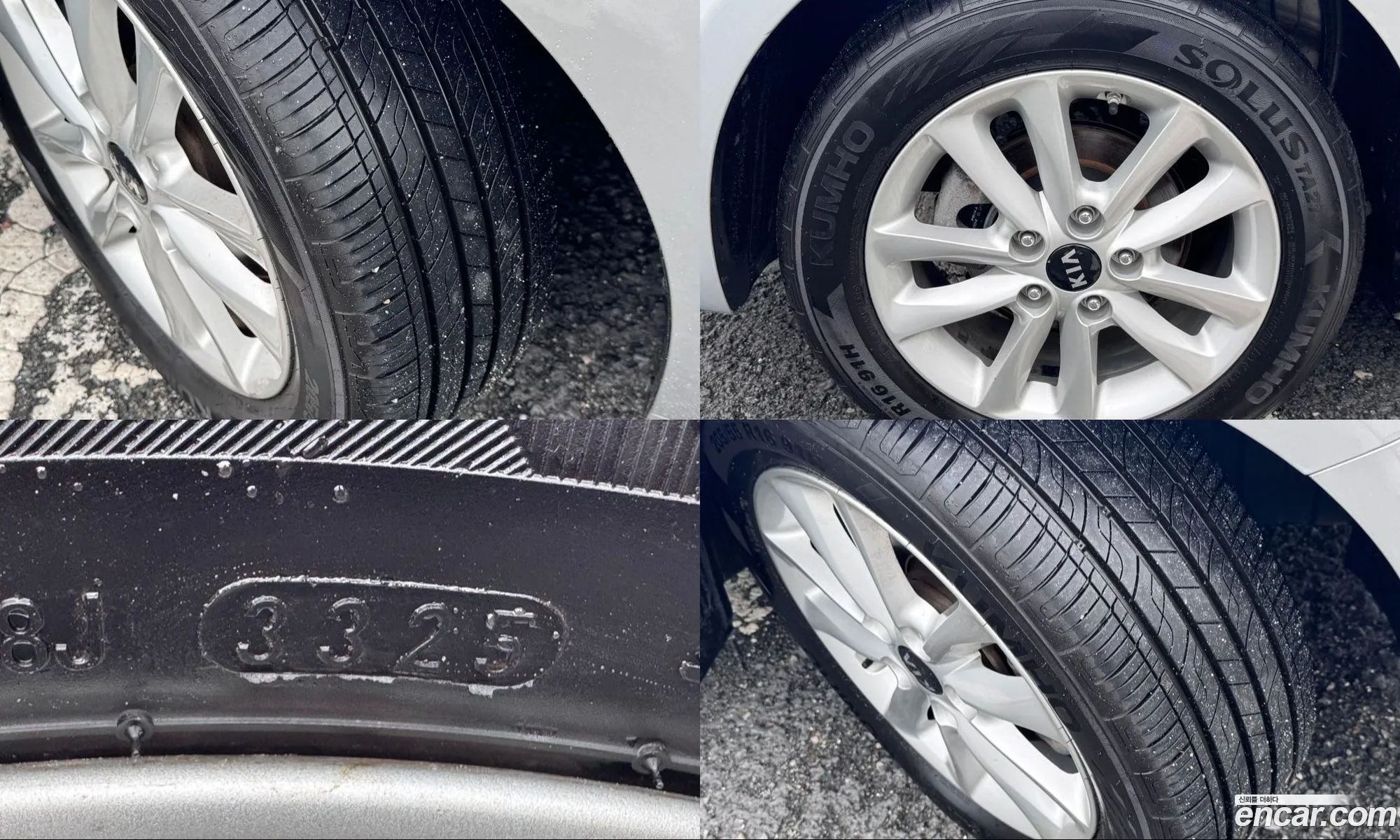 Kia K3 2016 — 17