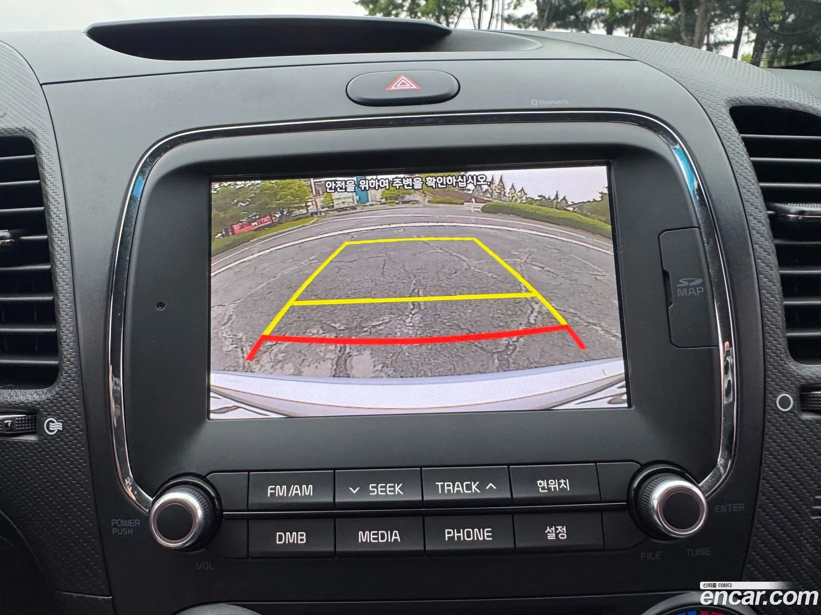 Kia K3 2016 — 14