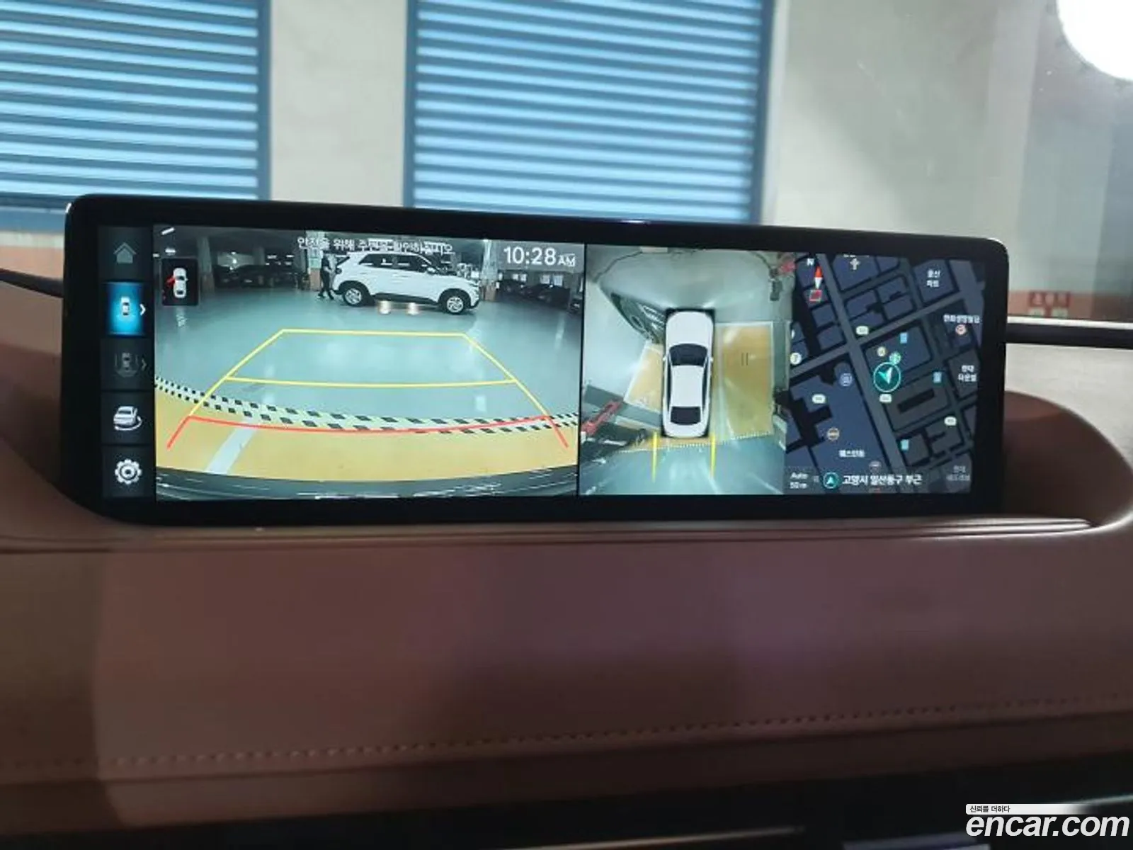 Genesis G80 2023 — 12