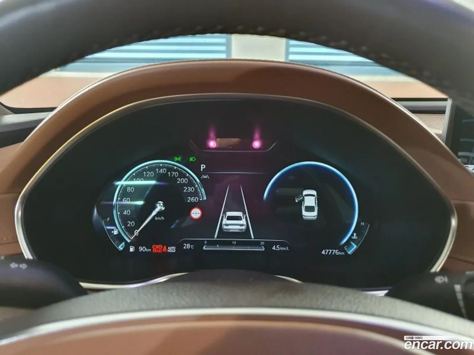 Genesis G80 2023 — 14