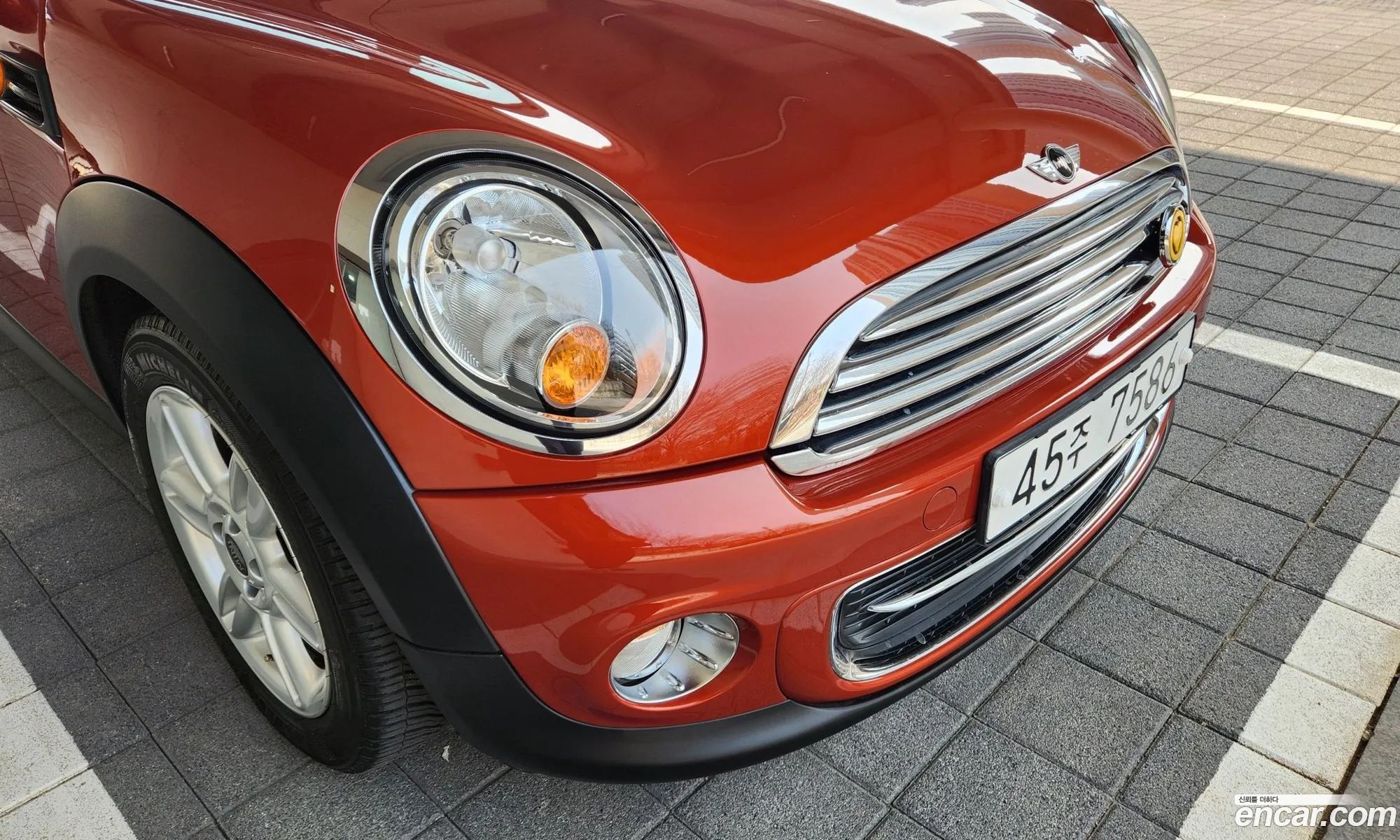 Mini Cooper Convertible