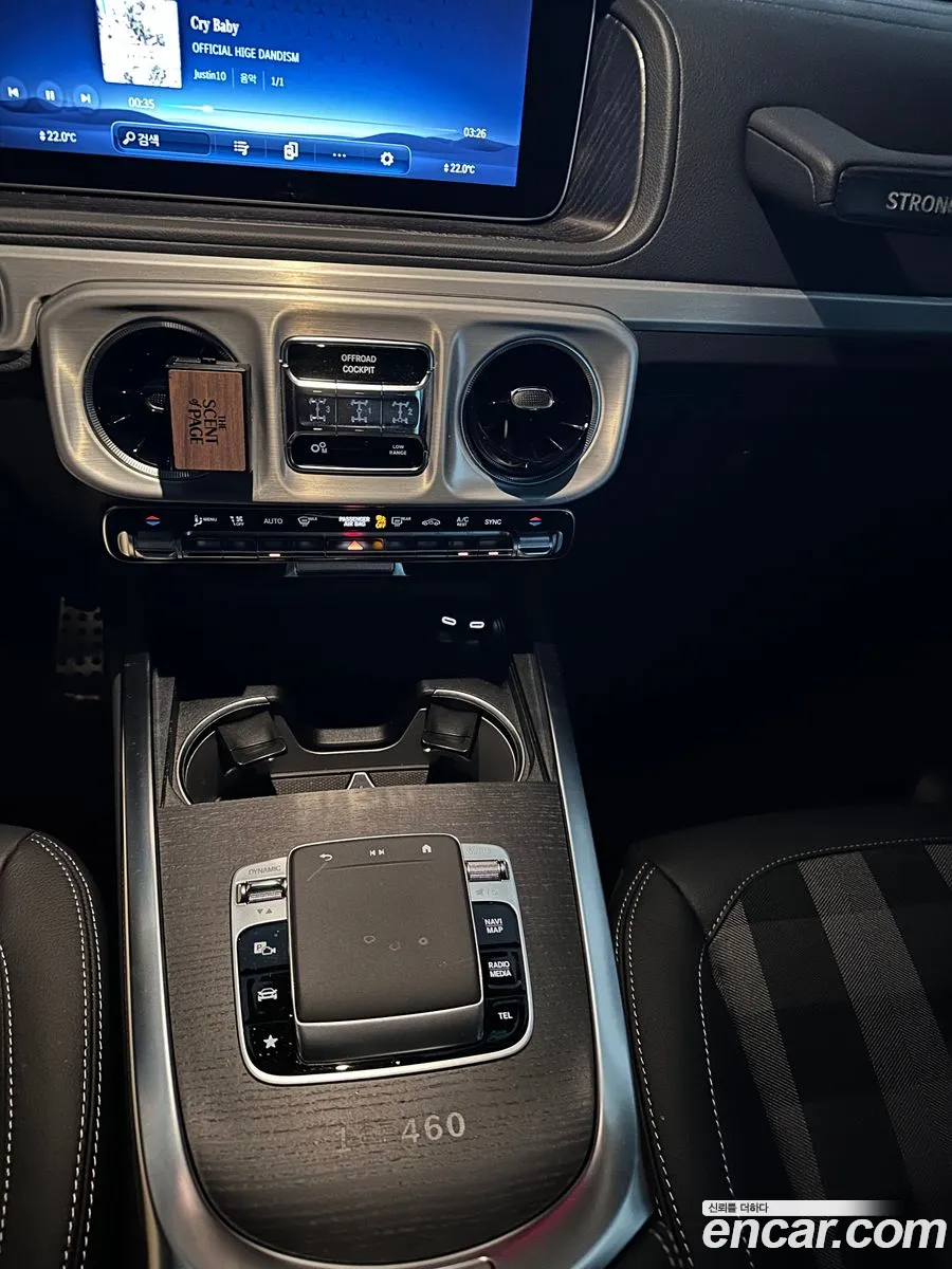 Mercedes-Benz G-Class W465 2025 — 3